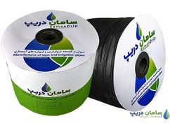 تصویر نوار تیپ 20 سانتی سامان دریپ ۱۰۰۰ متری – آبیاری قطره‌ای باکیفیت و بادوام 