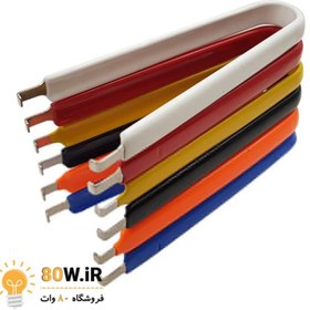 تصویر پنس IC کش ST-1471 