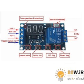 تصویر ماژول تایمر دیجیتال XY-J02 XY-J02 TIMER MODULE