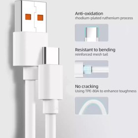 تصویر کابل شارژ سریع USB Type-C شیائومی 120 سانتی متری Xiaomi USB Type-C Cable 120cm