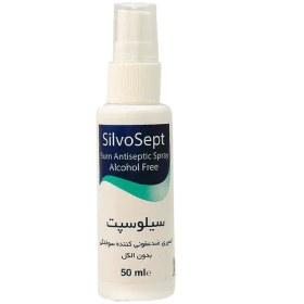 تصویر اسپری ضدعفونی کننده سوختگی سیلوسپت کیتوتک Chitotech Silvosept Burn Antiseptic Spray