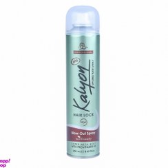 تصویر اسپری چسب مو حجم 250 میل کالیون Kalyon hair glue spray volume 250 ml