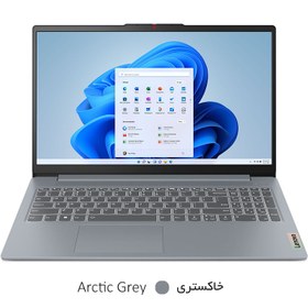 تصویر لپ تاپ لنوو 15.6 اینچی مدل IdeaPad Slim 3 پردازنده Ryzen 7 7730U رم 8GB حافظه 512GB SSD گرافیک AMD IdeaPad Slim 3 Ryzen 7 7730U 8GB 512GB SSD AMD Full HD Laptop