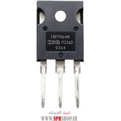 تصویر ترانزیستور IRFP064N نوع N-Channel 