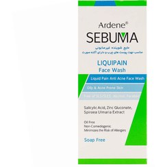 تصویر مایع شوینده غیرصابونی صورت مناسب پوست های چرب و آکنه ای سبوما آردن Ardene Sebuma Liquid Pain Anti Acne Face Wash