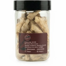 تصویر زنجبيل قلم (120گرمی) 