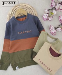 تصویر بلوز پسرانه رایبد 