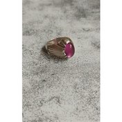 تصویر یاقوت پیازی (لعل) ابوالحسنی 