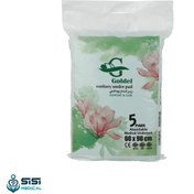 تصویر زیرانداز بهداشتی بیمار گلدل بسته ۵ عددی سایز ۶۰×۹۰ 