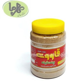 تصویر قاووت چند گیاه 