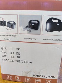 تصویر پاور استیشن EG-008PB 150W PORTABLE POWER STATION EG-008PB