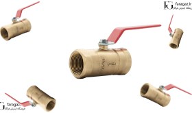 تصویر شیر گازی رفیع 