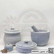 تصویر ست دیگ تابه و هاون سنگی گرد مدل آتوسا 