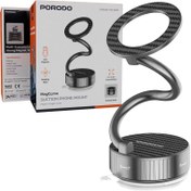 تصویر هولدر وکیوم مگ سیف پرودو مدلmagcurve 