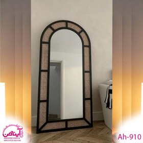 تصویر آینه قدی حصیری Ah-910 