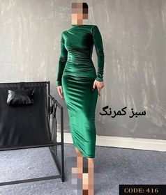 تصویر پیراهن بلند زنانه مجلسی جنس مخمل ساده کره ای دو ور کش دوخت مزونی و با کیفیت کد M416 Women's long dress