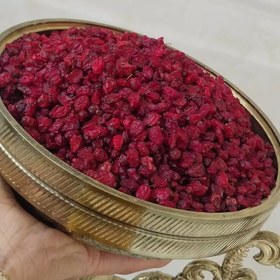 تصویر زرشک پفکی 