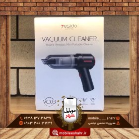 تصویر مینی جاروشارژی مدل YESIDO VC03 یسیدو YESIDO VC03