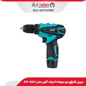 تصویر دریل پیچ گوشتی شارژی آلور مدل AV2011 دو سرعته ۱۲ ولت 