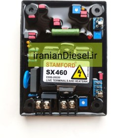 تصویر رگولاتور ولتاژ AVR SX460 20A 