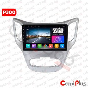 تصویر مانیتور اندروید فابریک چانگان CS35 Car Multimedia Android Changan CS35