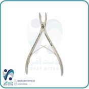تصویر رانژور لارج دناپویا 2226 رانژور لارج دناپویا 2226