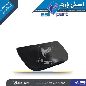 تصویر درب جاسیگاری 207 کد6466-اصیل پارت 