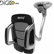 تصویر پایه نگهدارنده گوشی موبایل نیتو NITU NH22 