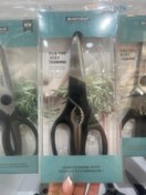 تصویر قیچی وارداتی ساخت چین مارک شنگیا اصلی 