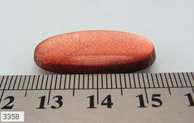 تصویر نگین دلربا طبیعی کد 3358 