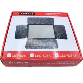 تصویر فلات (ویدئولایت) SMD_528A 