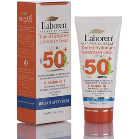 تصویر ضد آفتاب 6 کاره رنگی +SPF50 مناسب پوست خشک و نرمال رنگ لایت (روشن) لابورن 