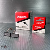 تصویر پروفیل بر M2400 ماکیتا 