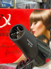 تصویر سشوار حرفه ای مدل ix 5501 Ix Professional Hair Dryer 5501