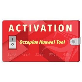 تصویر اکتیویشن Octoplus Huawei Tool 