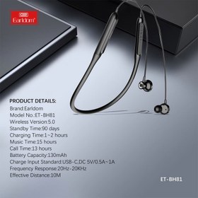 تصویر هندزفری بی سیم گردنی ارلدام مدل EARLDOM BH81 Wireless Handsfree EARLDOM ET-BH81