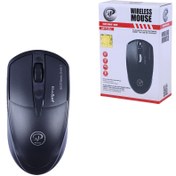 تصویر ماوس بی سیم ایکس پی پروداکت XP-735U XP-Product XP-735U Wireless Mouse