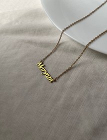 تصویر گردنبند اسم مریم 