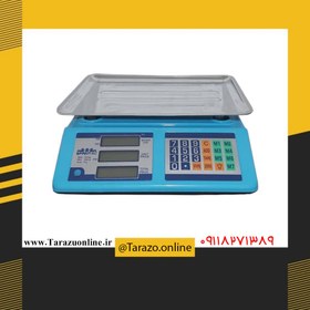 تصویر ترازو دیجیتال ۴۰ کیلو بدون علمک اسپرینت Digital scale