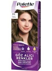 تصویر رنگ مو های چشم نواز 7 1 ASHY BRUNO Palette 