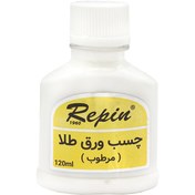 تصویر چسب‌ورق طلا رپین Repin