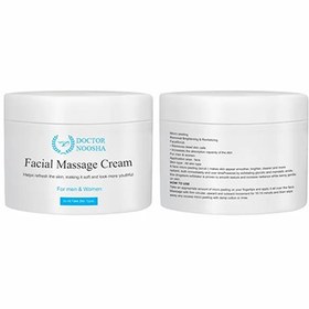 تصویر کرم ماساژ صورت دکتر نوشا dr noosha facial massage cream 