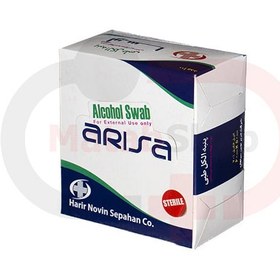 تصویر پد الکلی آریسا 