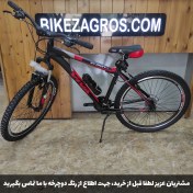 تصویر دوچرخه ویوا سیدنی سایز 27.5 (ViVA SYDNEY) Viva Sydney bicycle size 27.5 (ViVA SYDNEY)