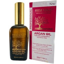 تصویر سرم مو رزگلد حجم ۵۰ میلی لیتر( Argan Oil Rose Gold ) 