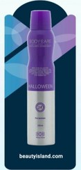 تصویر اسپری بدن هالووین بادی کر(Body care Halloween)-حجم 200میل Body Care Perfumed Body Spray Halloween for Woman 200ml