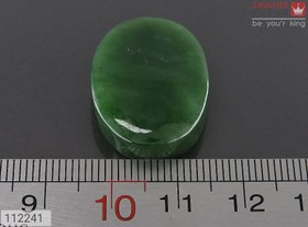 تصویر نگین یشم خوش رنگ کد 112241 