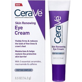 تصویر کرم دور چشم بازسازی پوست سراوی Eye cream for the regeneration of cerave skin