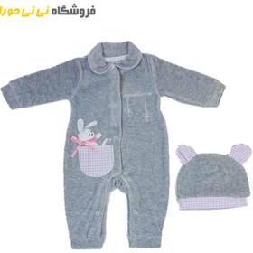 تصویر سرهمی با کلاه دخترانه پینگو 