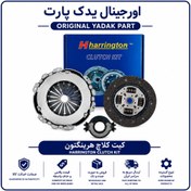 تصویر دیسک و صفحه کلاچ پژو ۲۰۶ تیپ ۲ هرینگتون با بلبرینگ 